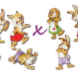 Андрей Усачев. Таблица умножения_5