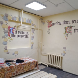 Без названия