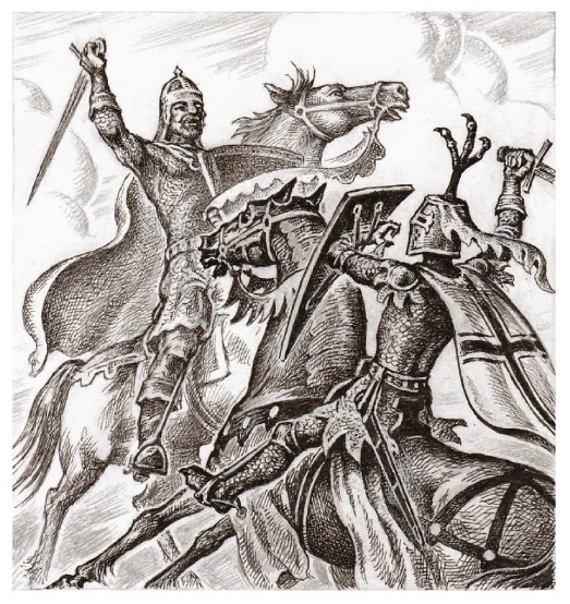 обложка к роману КУНИГАС