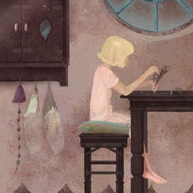 Эльф за работой