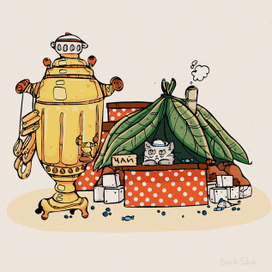 Чайная лавка