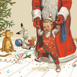 Первые шаги