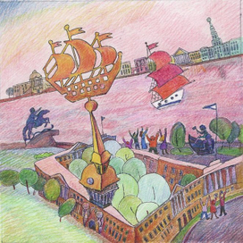 Алые паруса