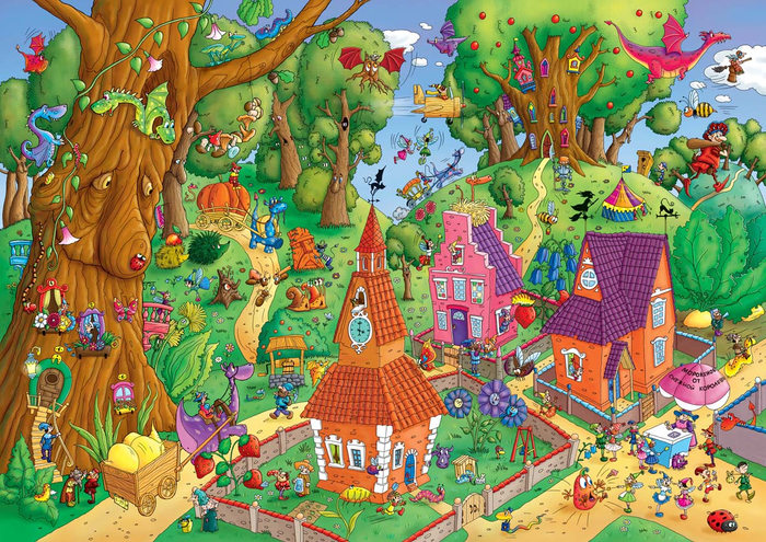 Сказочный город