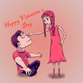 Всех с праздником!