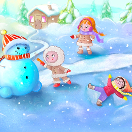 Снежные забавы