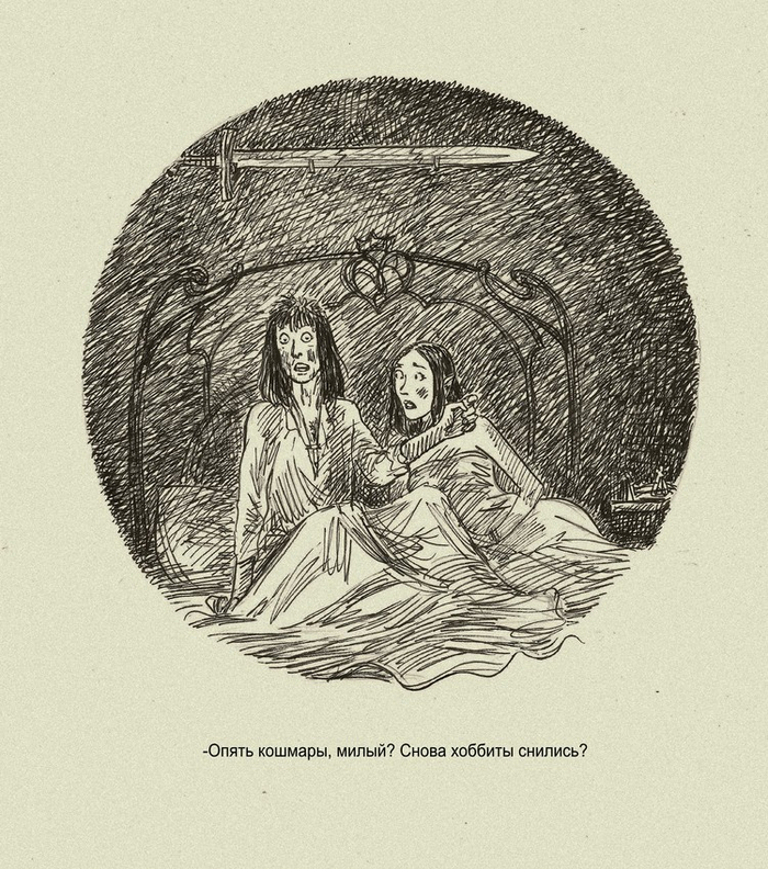 Ночью, ночью, ночью...