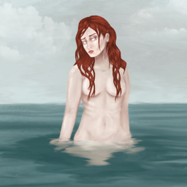 Одиночество