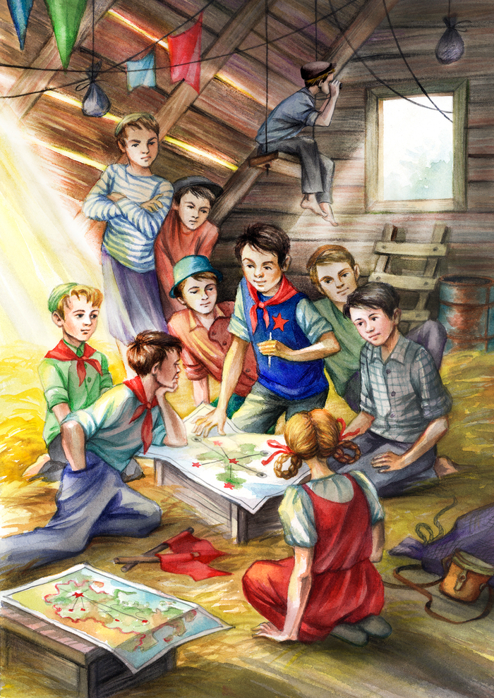 Тайный совет