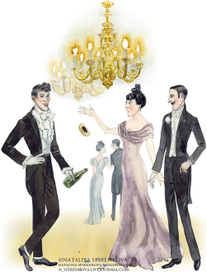 Иллюстрация к книге Святослава Савченко "Приключения графа Быкова".