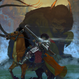 Каньон Льва