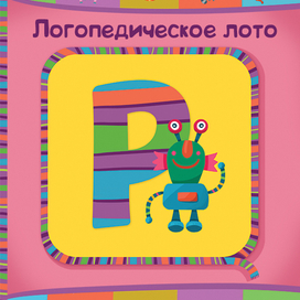 Обложка для серии книг издательства "Феникс"