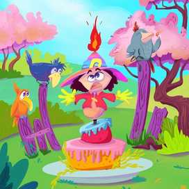 День рождение