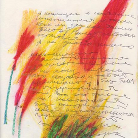 цветы и руки