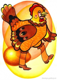 "Муж, не курочка Ряба..."