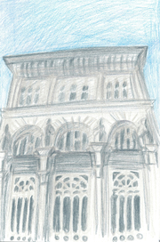 бывшая аптека