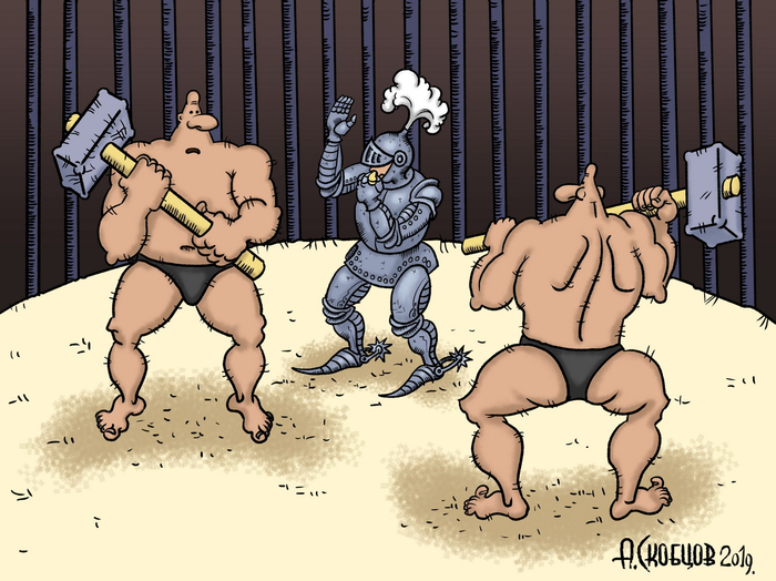 Бои без правил