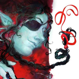 Хуа Чен (благословение небожителей)