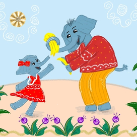 Семья сланов