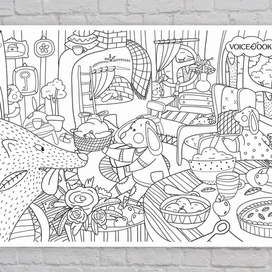 Раскраска "Волк и семеро козлят" 