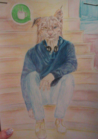 C добрым утром