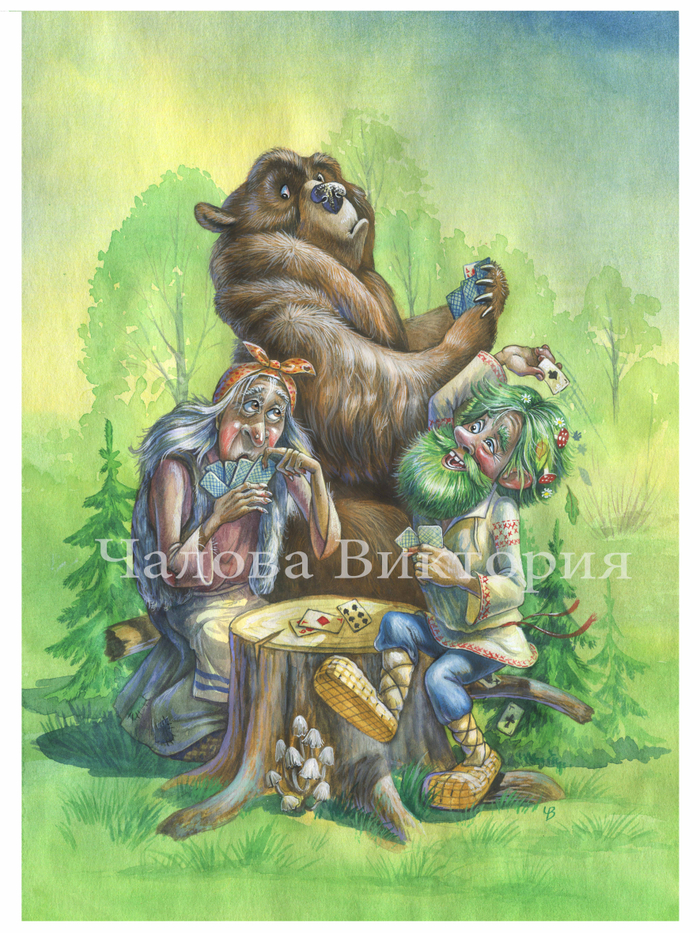 игра  в дурака