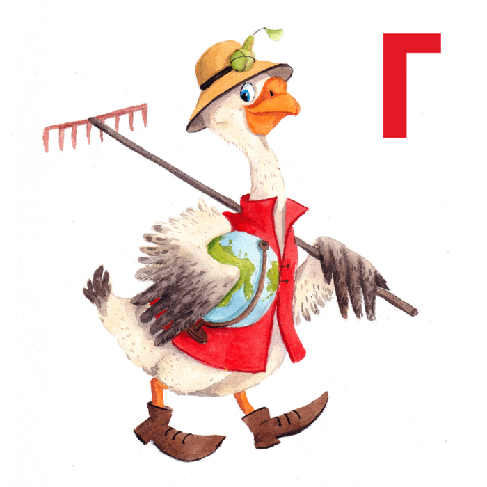 Illustration for the ABC