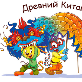 ухтышка и узнайка