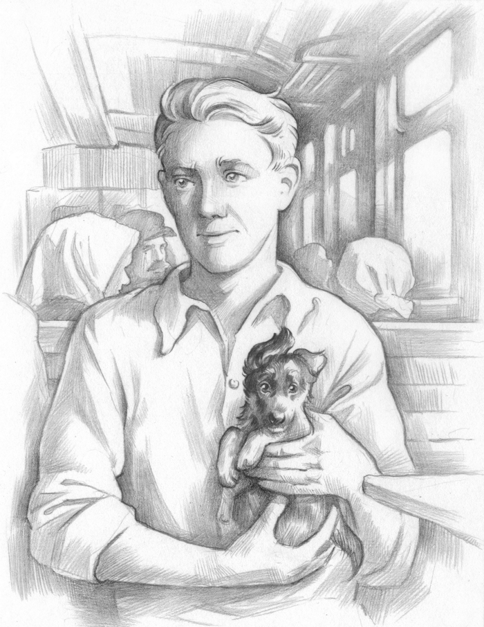 Яранг - Золотой Зуб