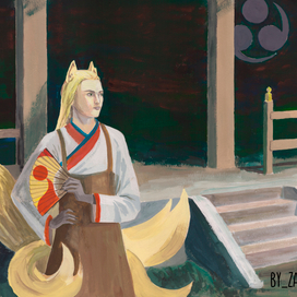 Тамамо-но Маэ