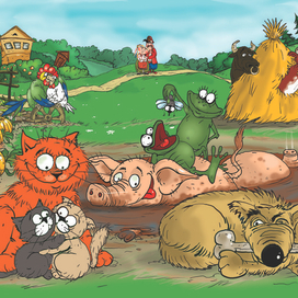 У каждого своё счастье