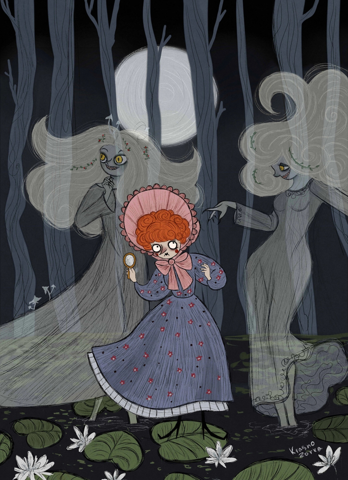 Иллюстрация с персонажами