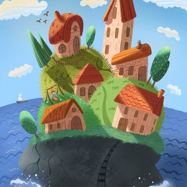 Солнечный остров