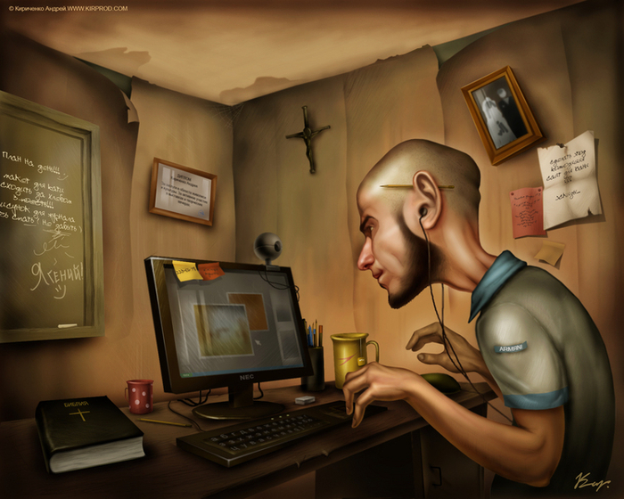 Автопортрет