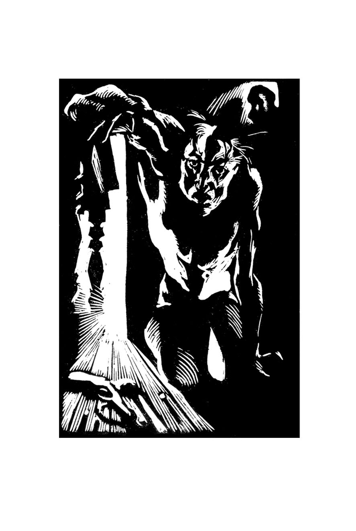 Самоубийца