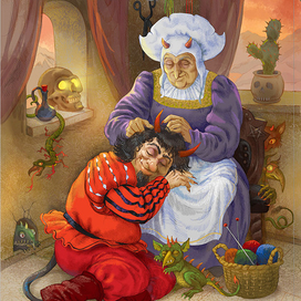 чёртова бабушка