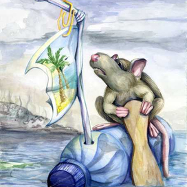 Побег с мусорного острова