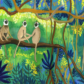 Где-то в джунглях