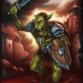 Гоблин