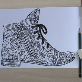 Ботинок с узором. Раскраска для взрослых