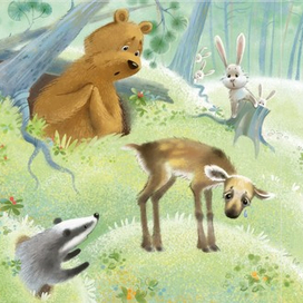 Заблудился малыш...