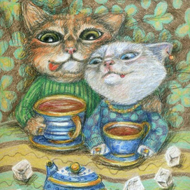 вдвоем чай вкусней