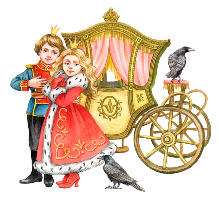 Принц и принцесса