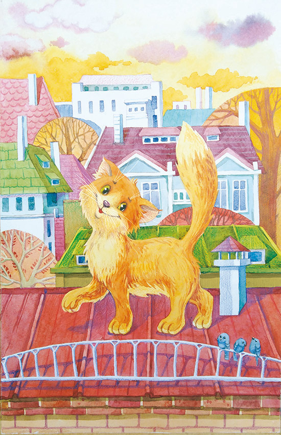 Рыжее солнышко