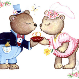 Совет да любовь!