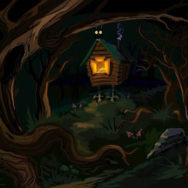 Избушка в дремучем леу