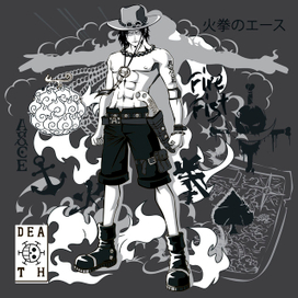 Портгас Д. Эйс