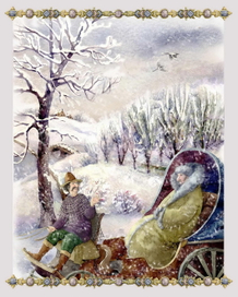 "Добрыя лекi". © "Мастацкая лiтаратура".Мiнск. 2013