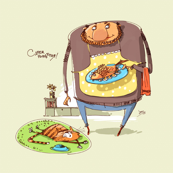 Рыбка золотая