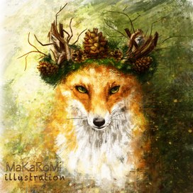 Королева леса